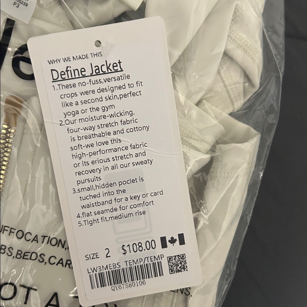 Lululemon define Jacket - Picture 6 of 7